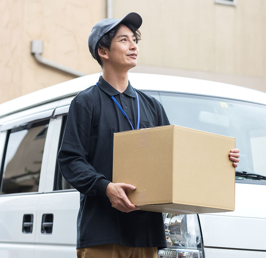 毎日の配送も、プロにおまかせ